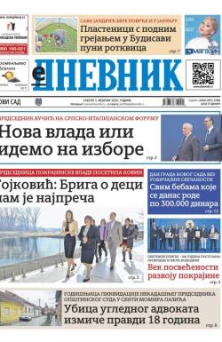 Dnevnik - broj 27980, 1. feb 2025.