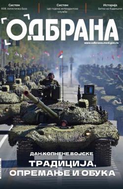 Odbrana - broj 402, 4. nov 2025.