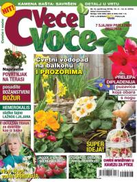 Cveće i voće - broj 08, 15. apr 2016.