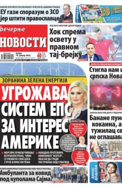 Večernje novosti - broj 4192, 14. jan 2022.