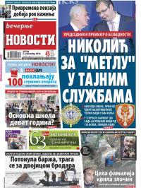 Večernje novosti - broj 2061, 4. nov 2016.