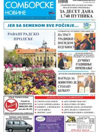 Somborske novine - broj 3330, 20. apr 2018.