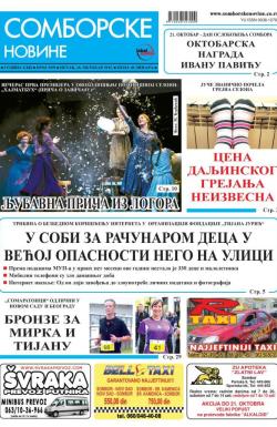 Somborske novine - broj 3199, 16. okt 2015.