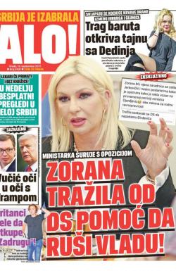 Alo - broj 3431, 13. sep 2017.