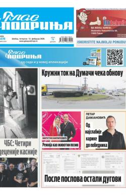 Glas Podrinja - broj 4078, 12. feb 2026.