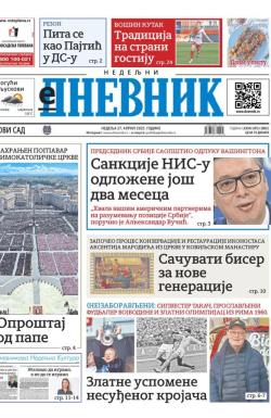 Dnevnik - broj 28061, 27. apr 2025.