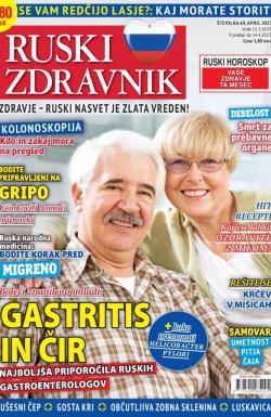 Ruski zdravnik - broj 69, 15. mar 2023.