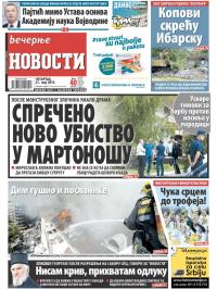 Večernje novosti - broj 1533, 21. maj 2015.