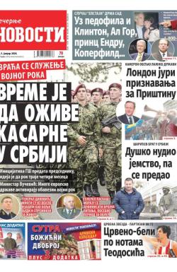 Večernje novosti - broj 4897, 5. jan 2024.