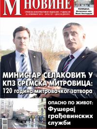 M Novine, Sr. Mitrovica - broj 727, 25. nov 2015.