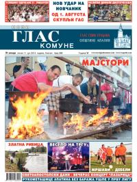 Novi glas komune, Apatin - broj 269, 11. jul 2014.