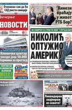 Večernje novosti - broj 2134, 18. jan 2017.