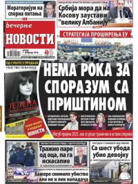 Večernje novosti - broj 2872, 7. feb 2018.
