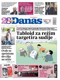 Danas - broj 9944, 21. jun 2025.