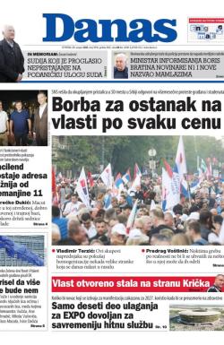 Danas - broj 9996, 21. avg 2025.