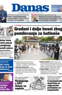 Danas - broj 9966, 17. jul 2025.