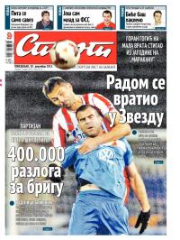 Sport - broj 20132, 30. dec 2013.