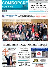 Somborske novine - broj 3057, 25. jan 2013.