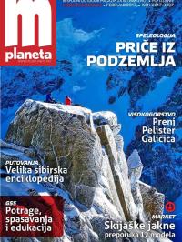 Moja planeta - broj 64, 2. feb 2017.