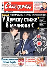 Sport - broj 20.484, 26. dec 2014.