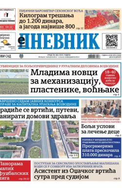 Dnevnik - broj 28090, 28. maj 2025.