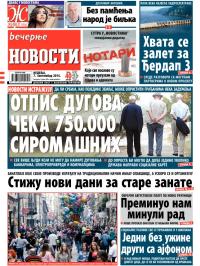 Večernje novosti - broj 1281, 7. sep 2014.