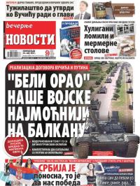 Večernje novosti - broj 3961, 24. maj 2021.