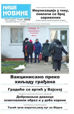 Naše novine, Odžaci - broj 375, 5. feb 2021.