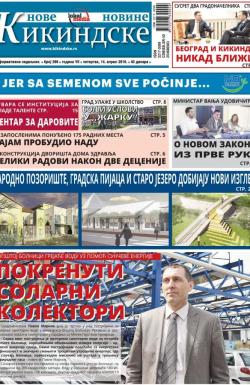Nove kikindske novine - broj 298, 14. apr 2016.