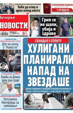 Večernje novosti - broj 3155, 11. feb 2019.