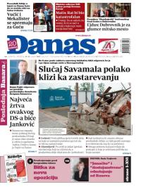 Danas - broj 7257-7258, 12. avg 2017.