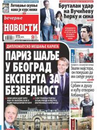Večernje novosti - broj 3315, 26. jul 2019.