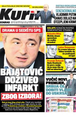 Kurir - broj 43, 18. mar 2014.