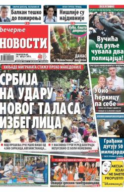 Večernje novosti - broj 1629, 24. avg 2015.
