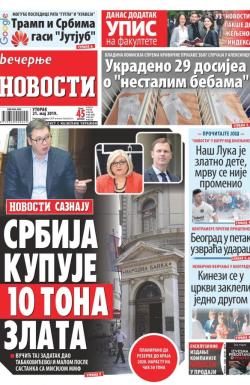Večernje novosti - broj 3249, 21. maj 2019.