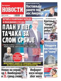 Večernje novosti - broj 5081, 13. jul 2024.
