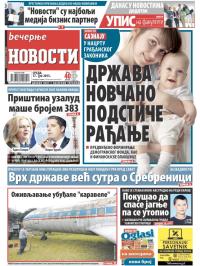 Večernje novosti - broj 1561, 17. jun 2015.