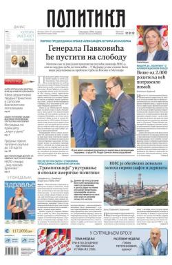 Politika - broj 40163, 27. sep 2025.