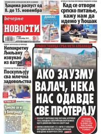 Večernje novosti - broj 4124, 3. nov 2021.