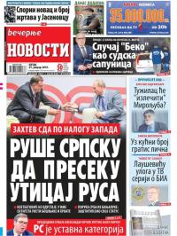 Večernje novosti - broj 3138, 25. jan 2019.