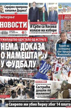 Večernje novosti - broj 1785, 28. jan 2016.