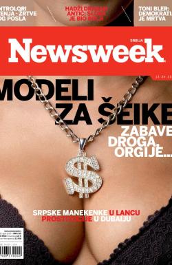 Newsweek - broj 010, 13. apr 2015.