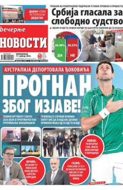 Večernje novosti - broj 4195, 17. jan 2022.