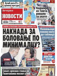 Večernje novosti - broj 1780, 23. jan 2016.