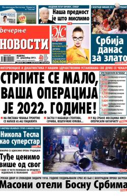 Večernje novosti - broj 1129, 22. dec 2013.