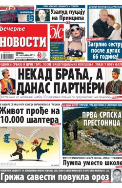 Večernje novosti - broj 1038, 22. sep 2013.