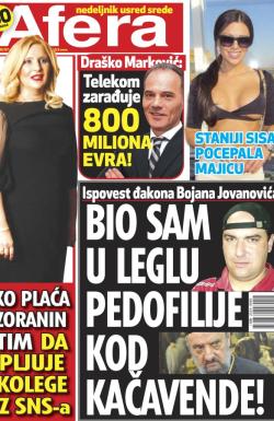 Afera - broj 57, 11. mar 2015.