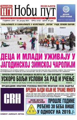 Novi put, Jagodina - broj 2722, 20. jan 2021.