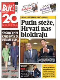 Blic - broj 7126, 13. dec 2016.