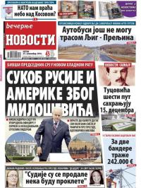 Večernje novosti - broj 2082, 25. nov 2016.